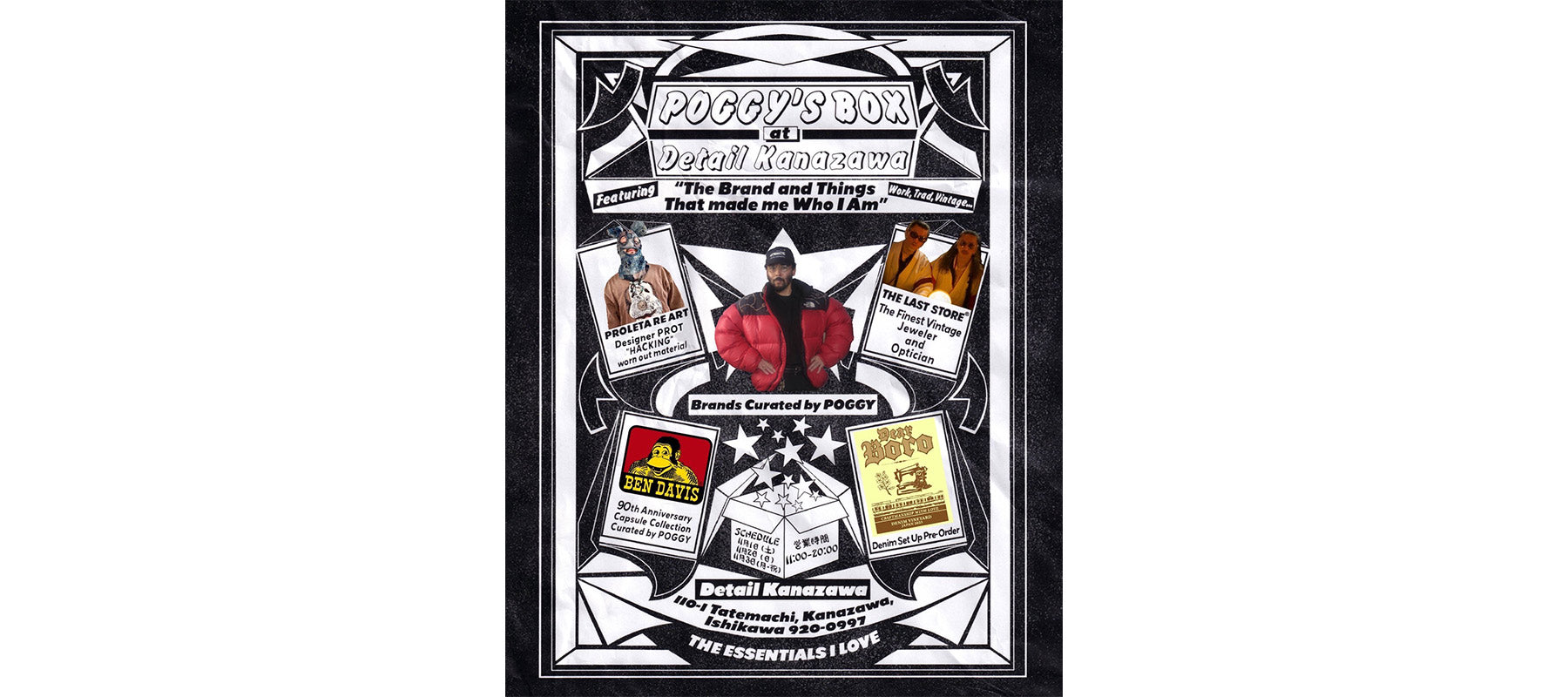 POGGY'S BOX at DETAIL KANAZAWA 開催!! 11/1(土)~11/3(月)