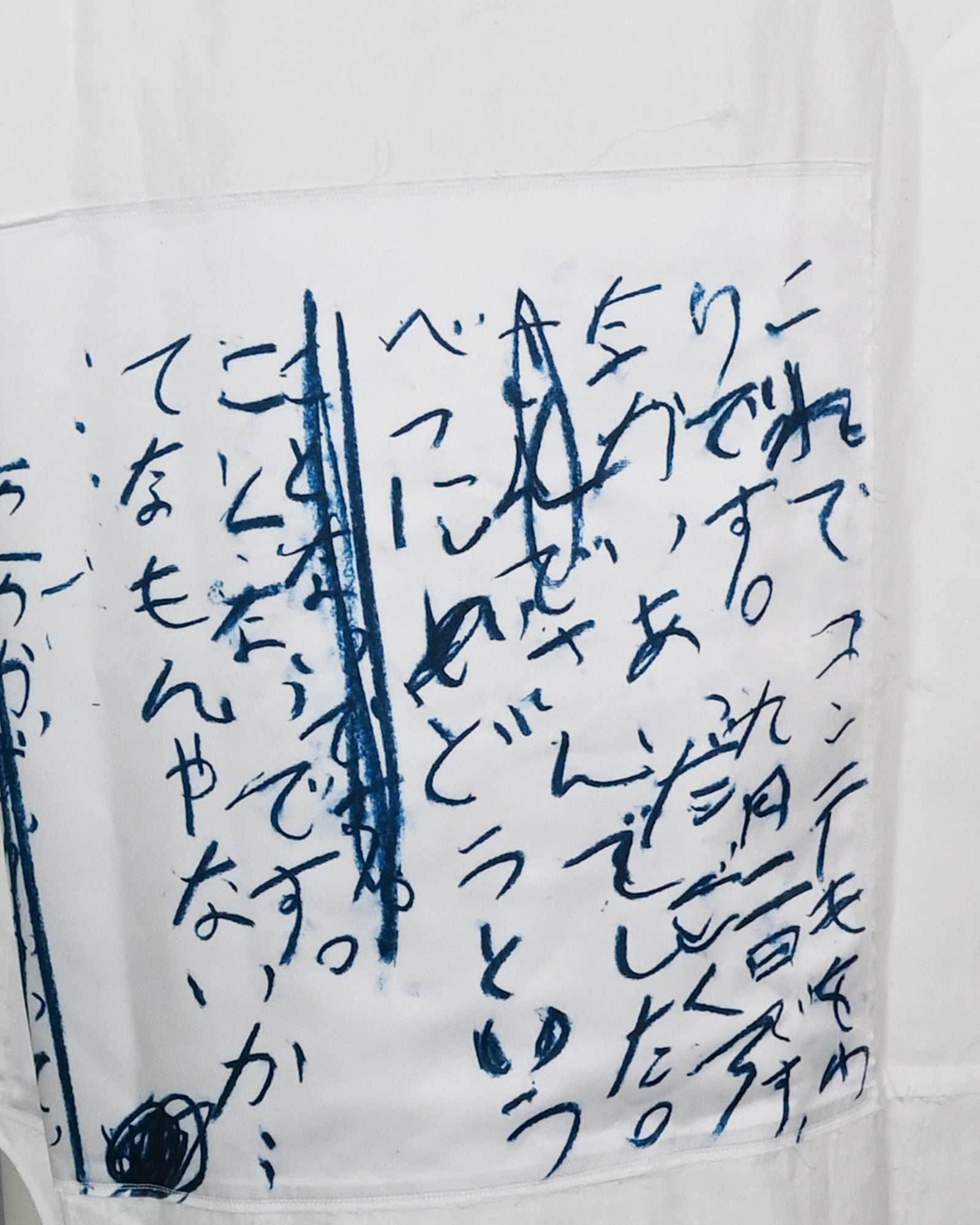 ALMOST BLACK・オールモスト ブラック - シャツ WVN REMAKE PACHIED PRINT SHIRT / WHITE