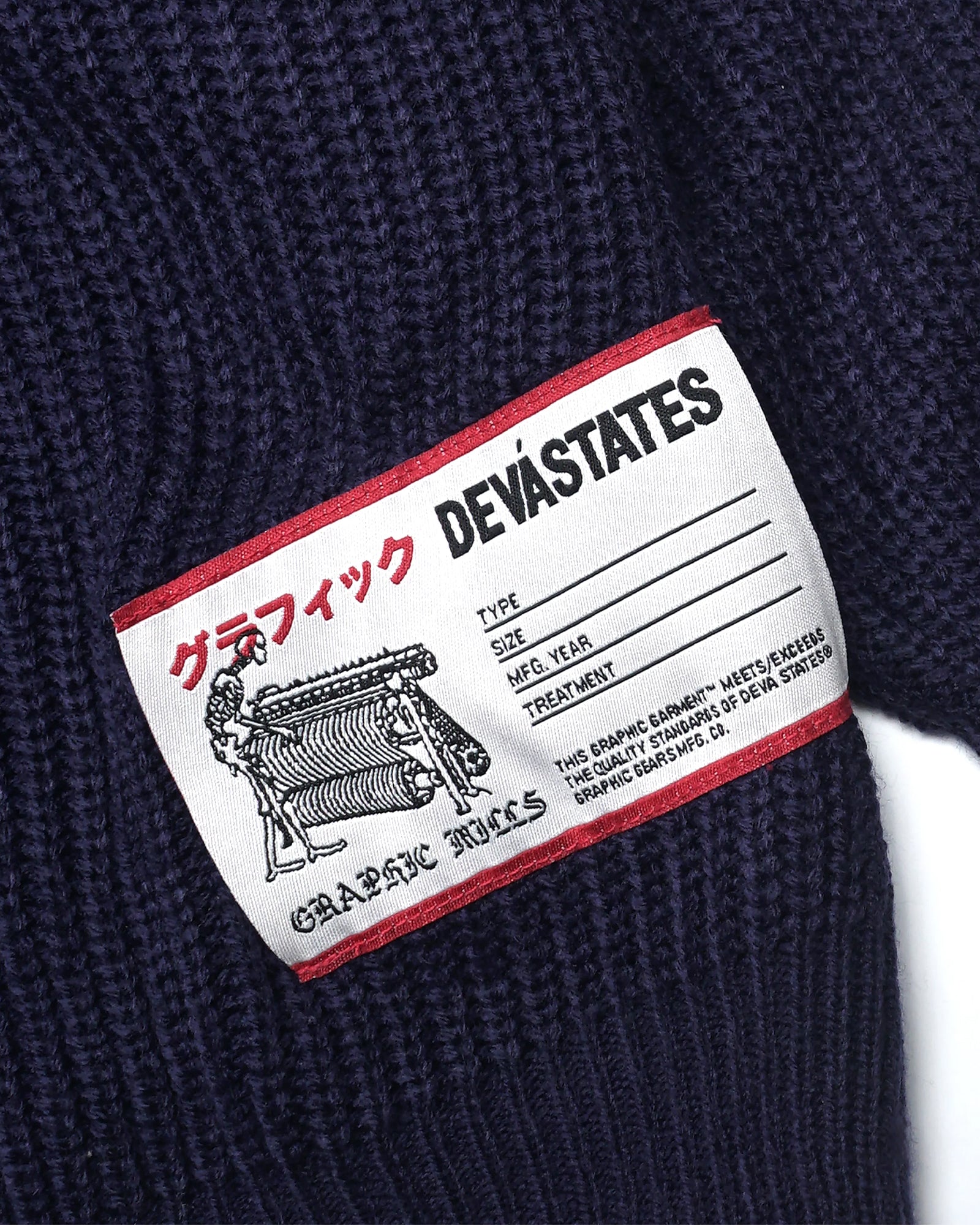 DEVA STATES・ディーヴァ ステイツ - パーカー・フーディ KNITTED HOODIE - BLACKLETTER / BLUE