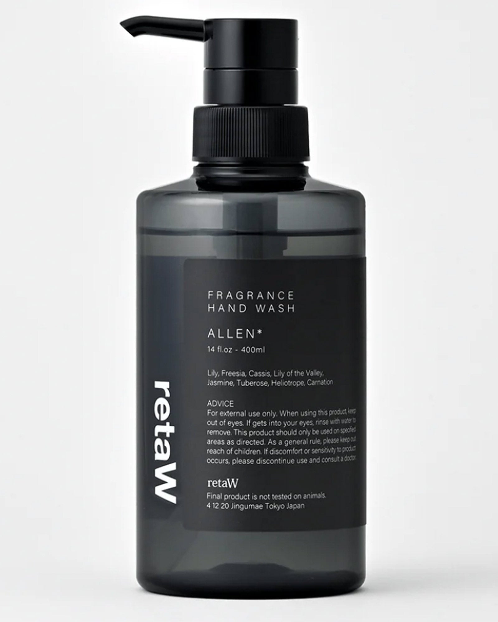 retaW・Ritu -  HAND WASH / ALLEN