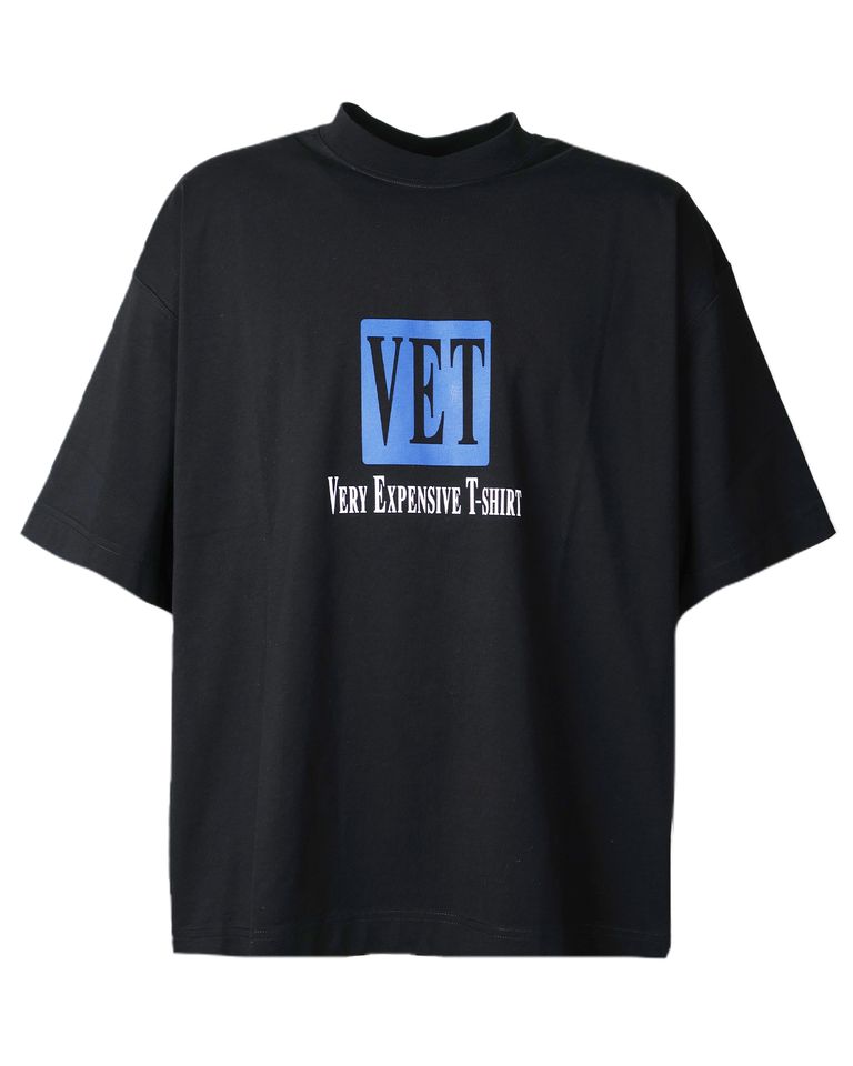 VETEMENTS・Vetements -  VET CROPPED CROPPED BOXY T-SHIRT  / BLACK