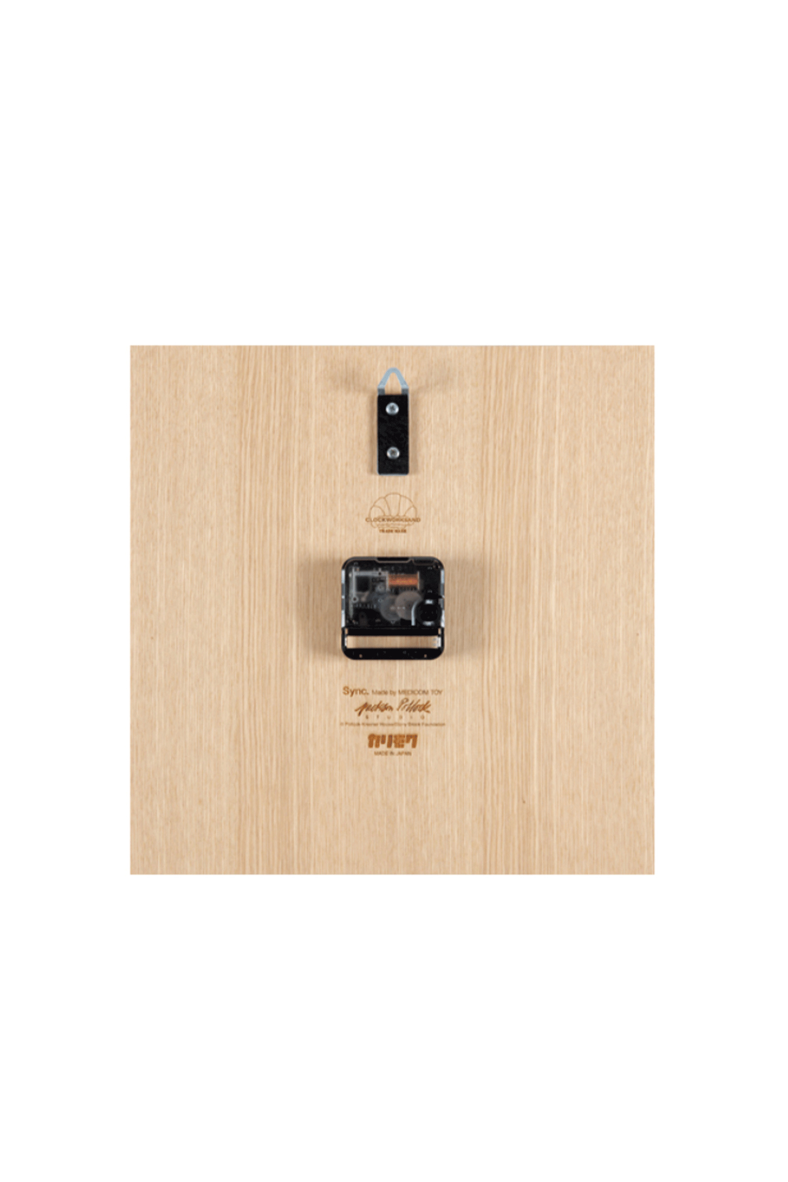 Medicom Toy・medicom toy -  WALL CLOCK "JACKSON POLLOCK STUDIO 03" MADE BY KARIMOKU