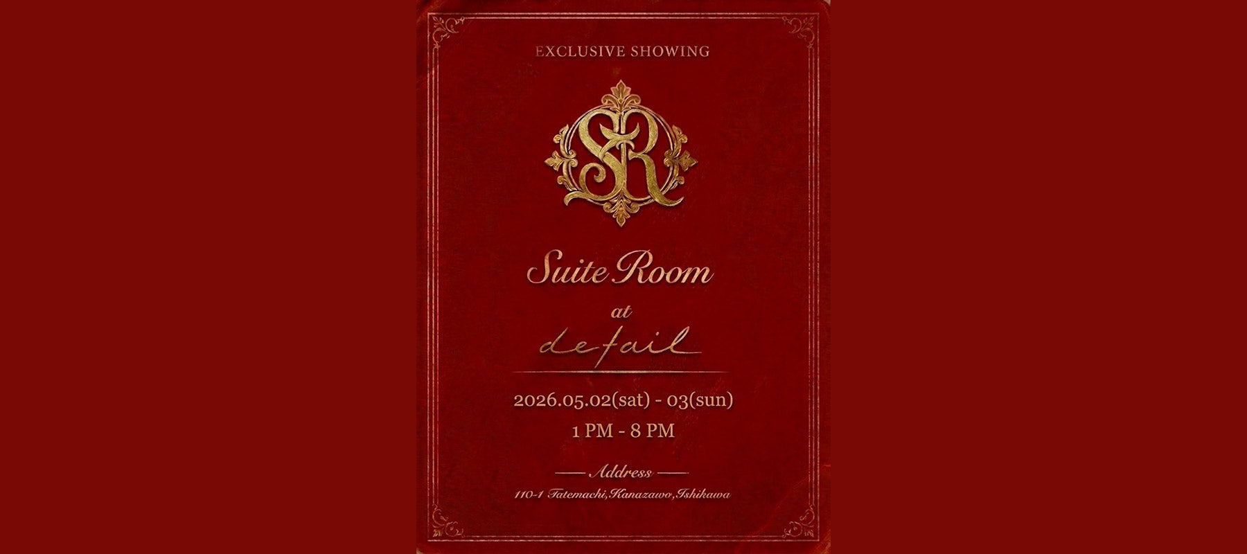GW | Suite Room × Detail POPUPイベント