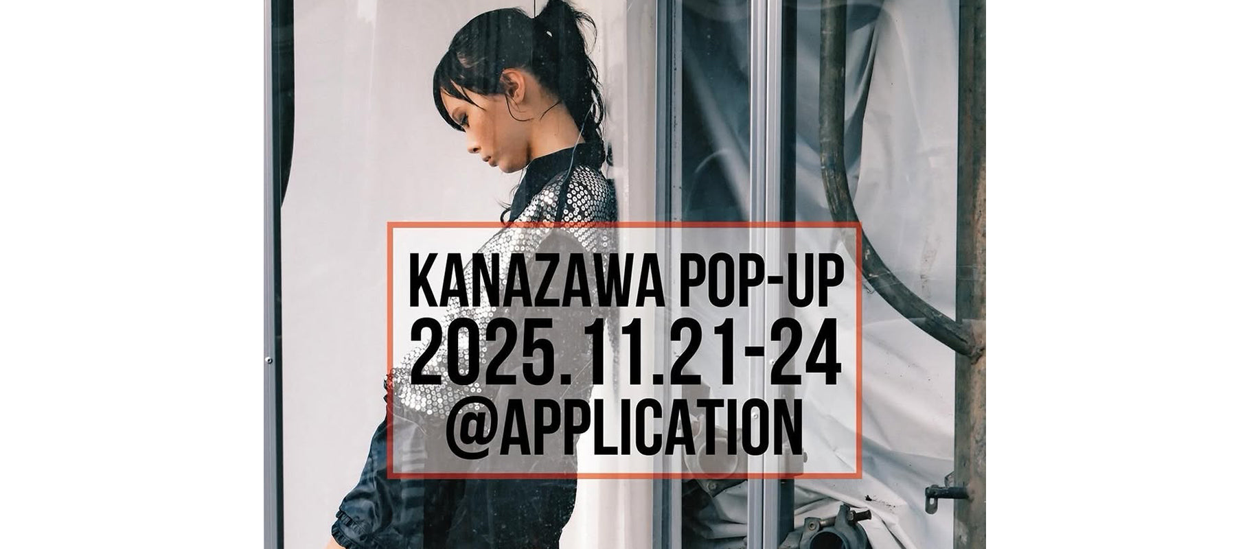 限定コラボ＆700足以上！SUBU冬のポップアップ