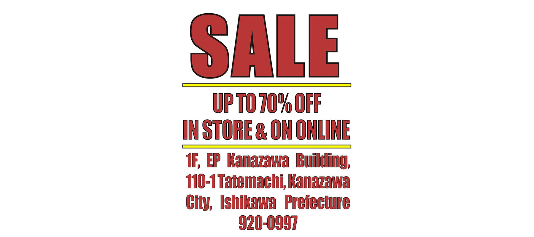 【SUMMER SALE】
