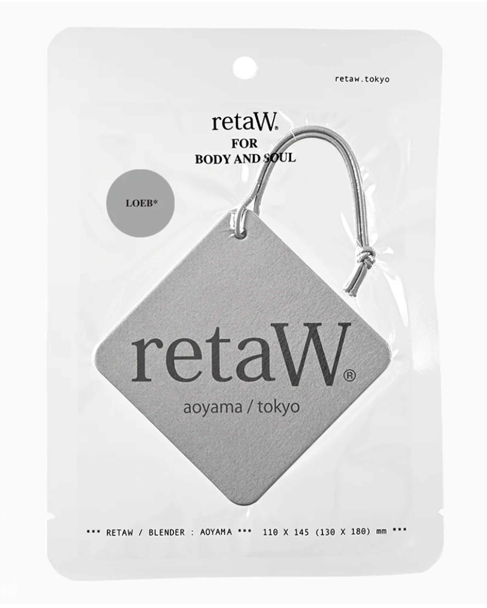retaW・Ritu -  CAR TAG / LOEB