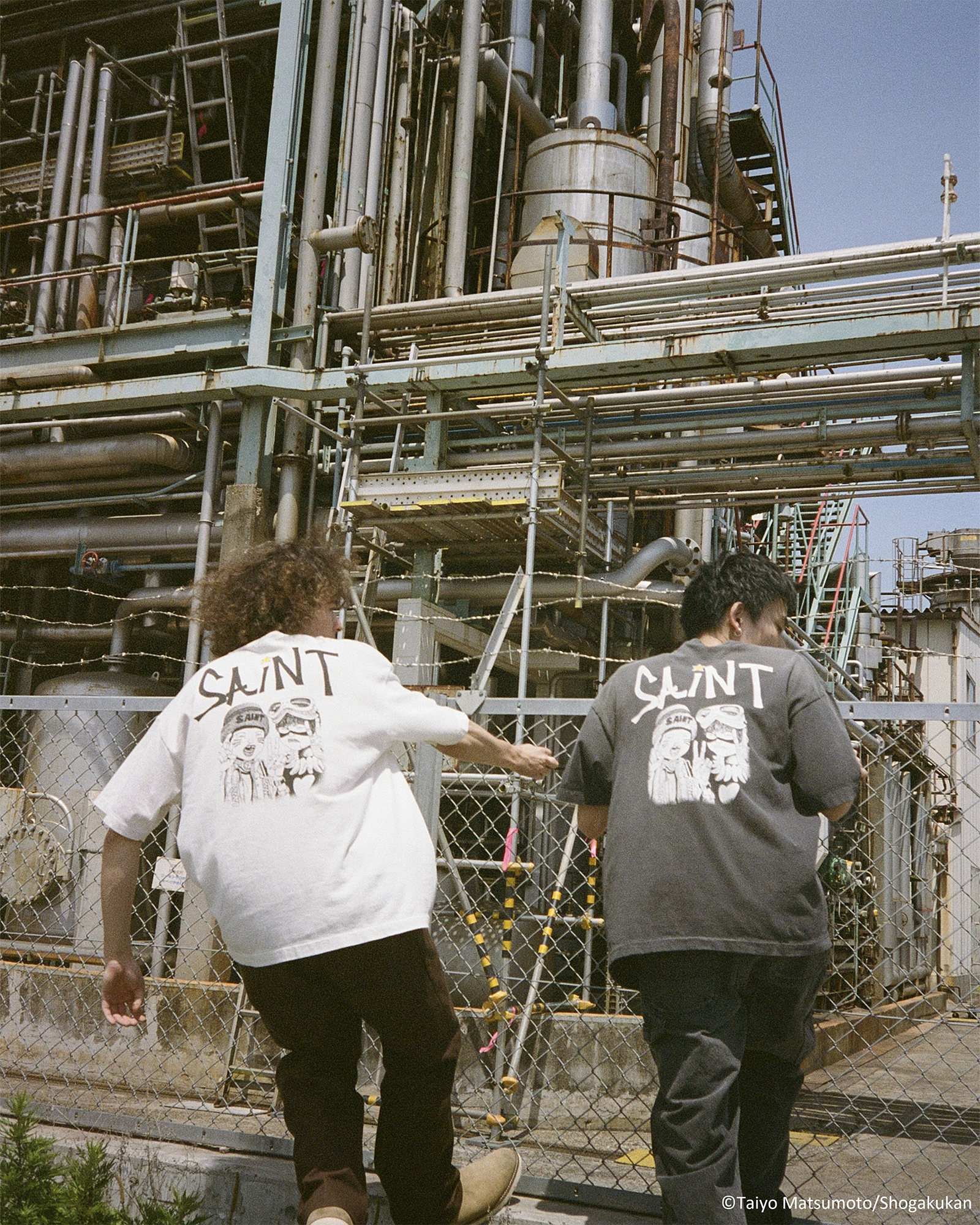 ©SAINT M××××××・セントマイケル - Tシャツ・カットソー 鉄コン筋クリート_SS T-SHIRT/SHIRO / WHITE