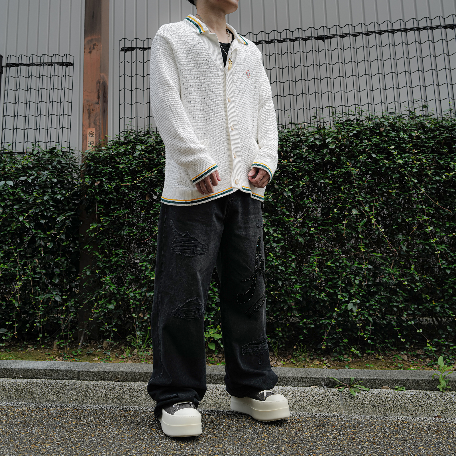STAFF STYLING