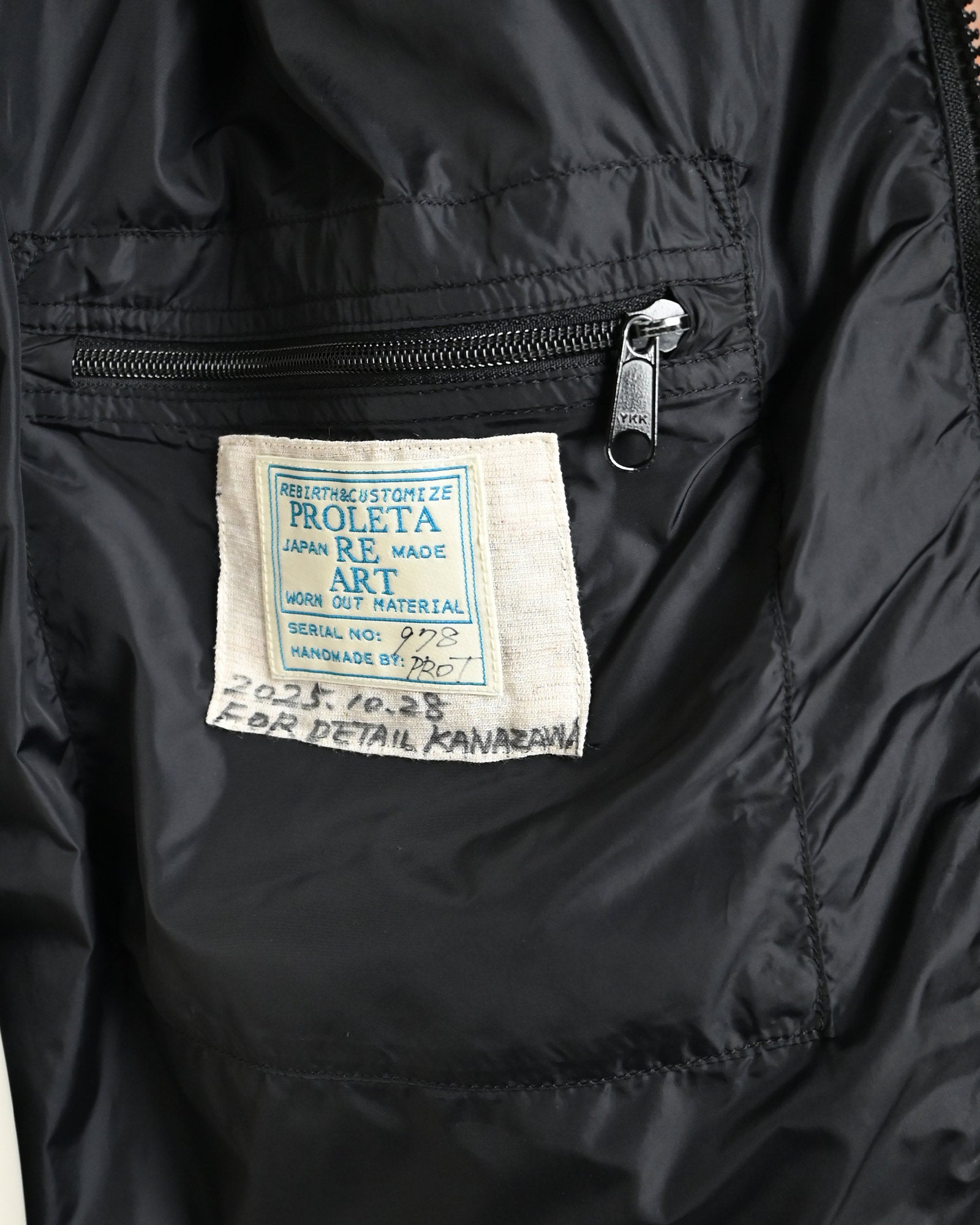 PROLETA RE ART・プロレタ リ アート - ダウンジャケット VINTAGE NUPTSE STUDS JACKET (XXL) / MULTI