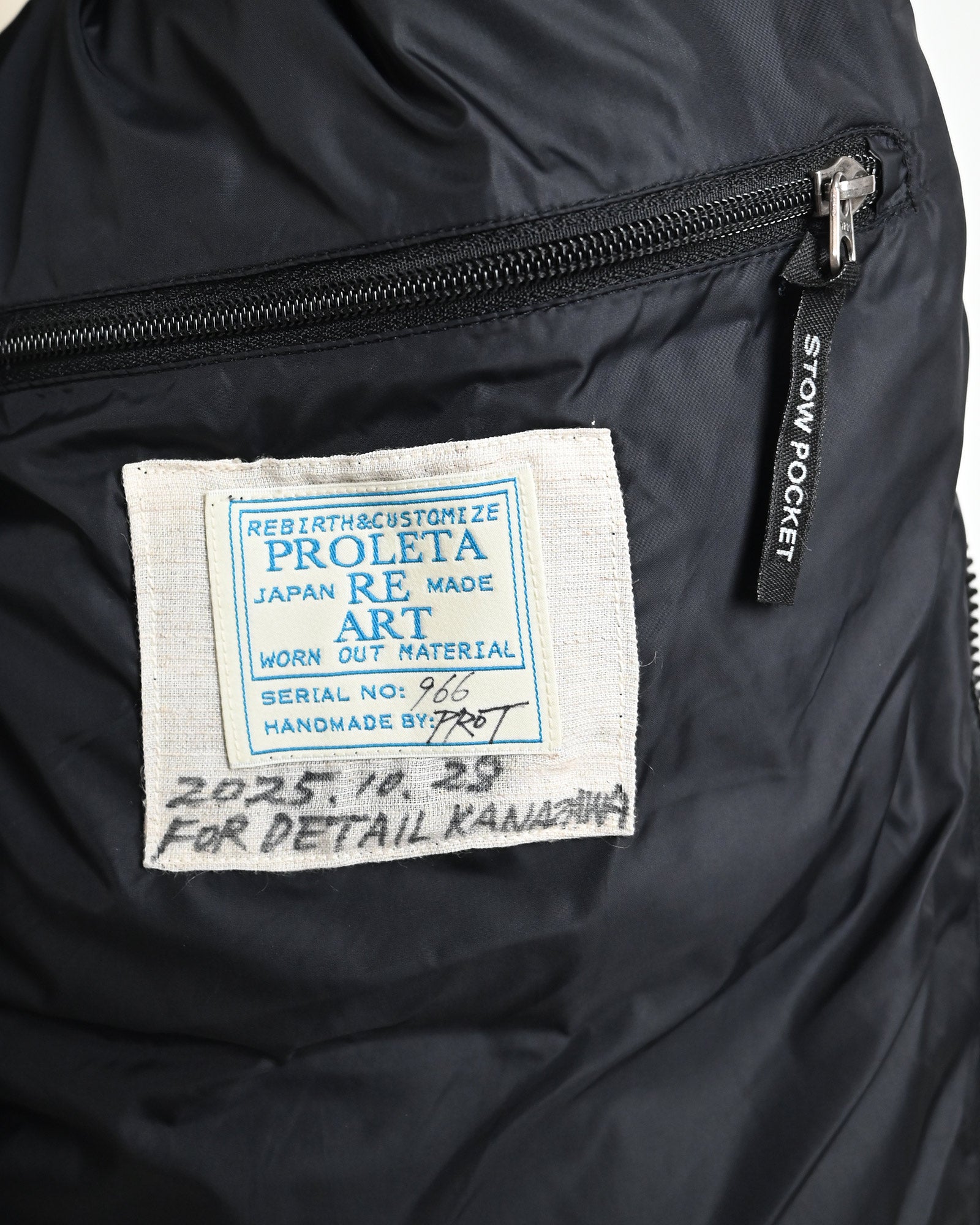 PROLETA RE ART・プロレタ リ アート -  VINTAGE NUPTSE STUDS JACKET (L) / MULTI