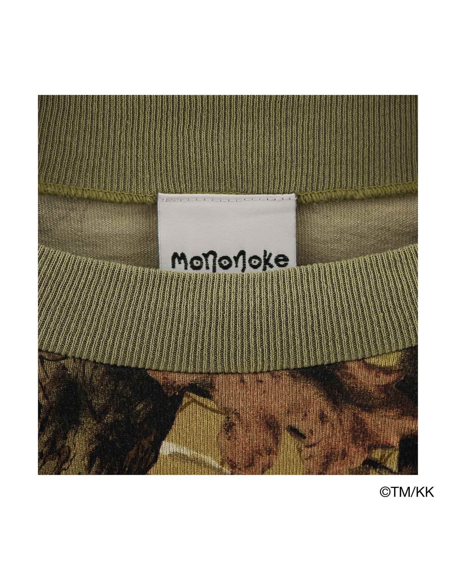 mononoke・made・モノノケメイド - L/S Tシャツ LS T-SHIRT WIDE / CAMO/WHITE