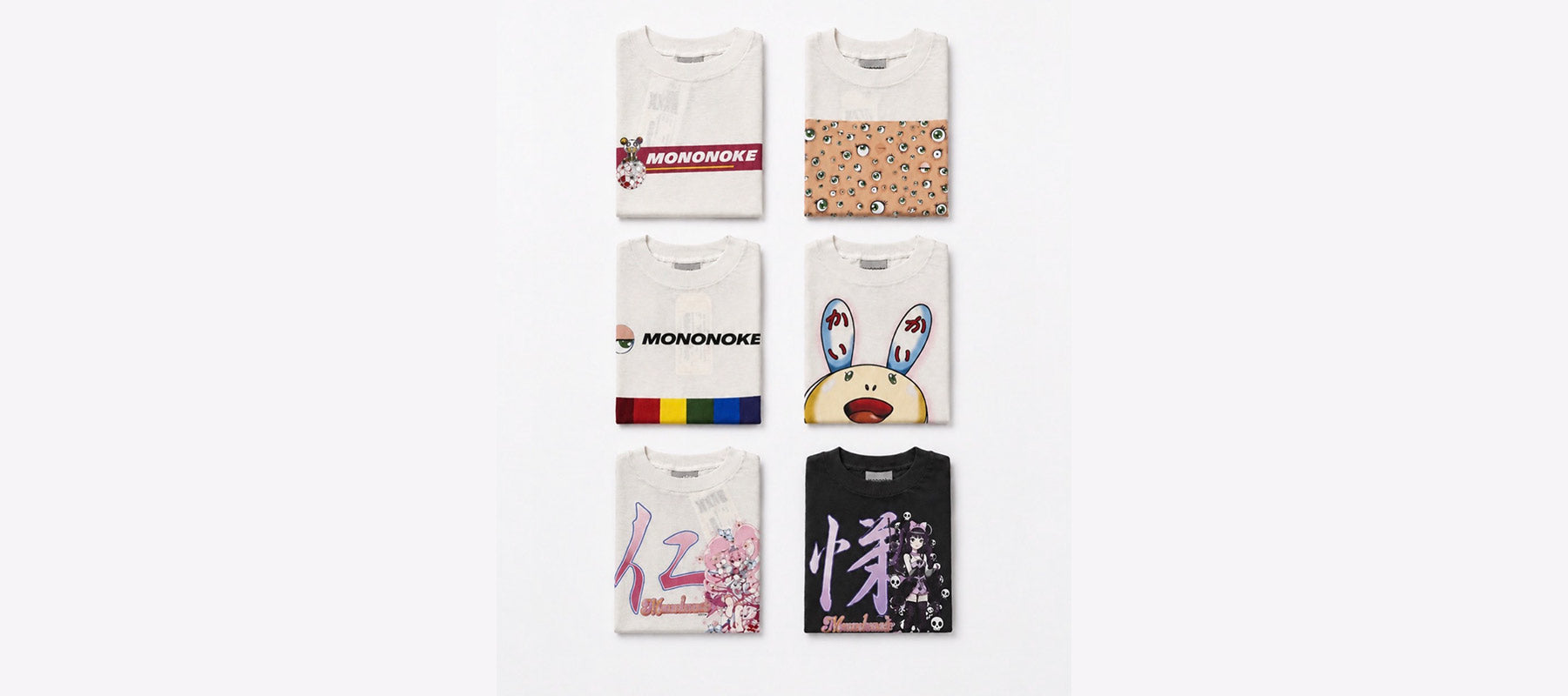 mononoke・made