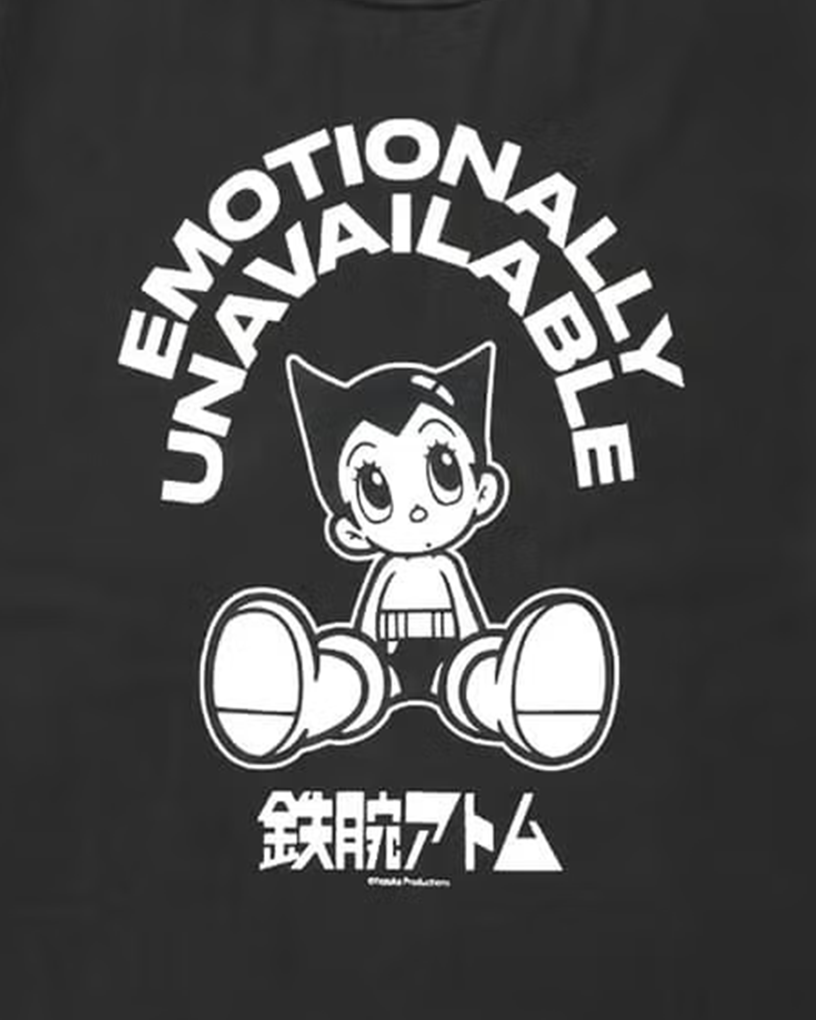EMOTIONALLY UNAVAILABLE・エモーショナリー アンアベイラブル - Tシャツ・カットソー EU AB SS TEE / BLACK