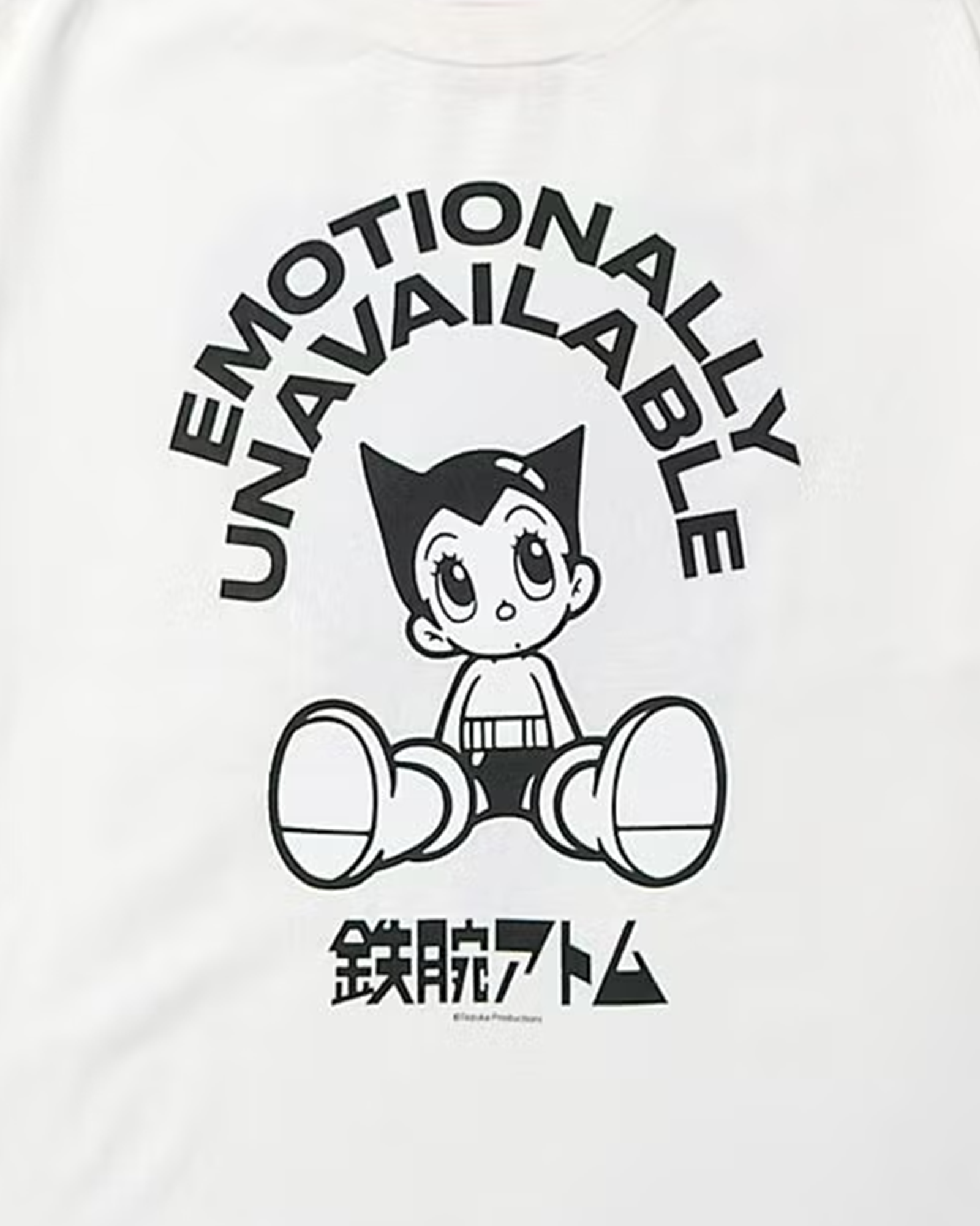 EMOTIONALLY UNAVAILABLE・エモーショナリー アンアベイラブル - Tシャツ・カットソー EU AB SS TEE / WHITE