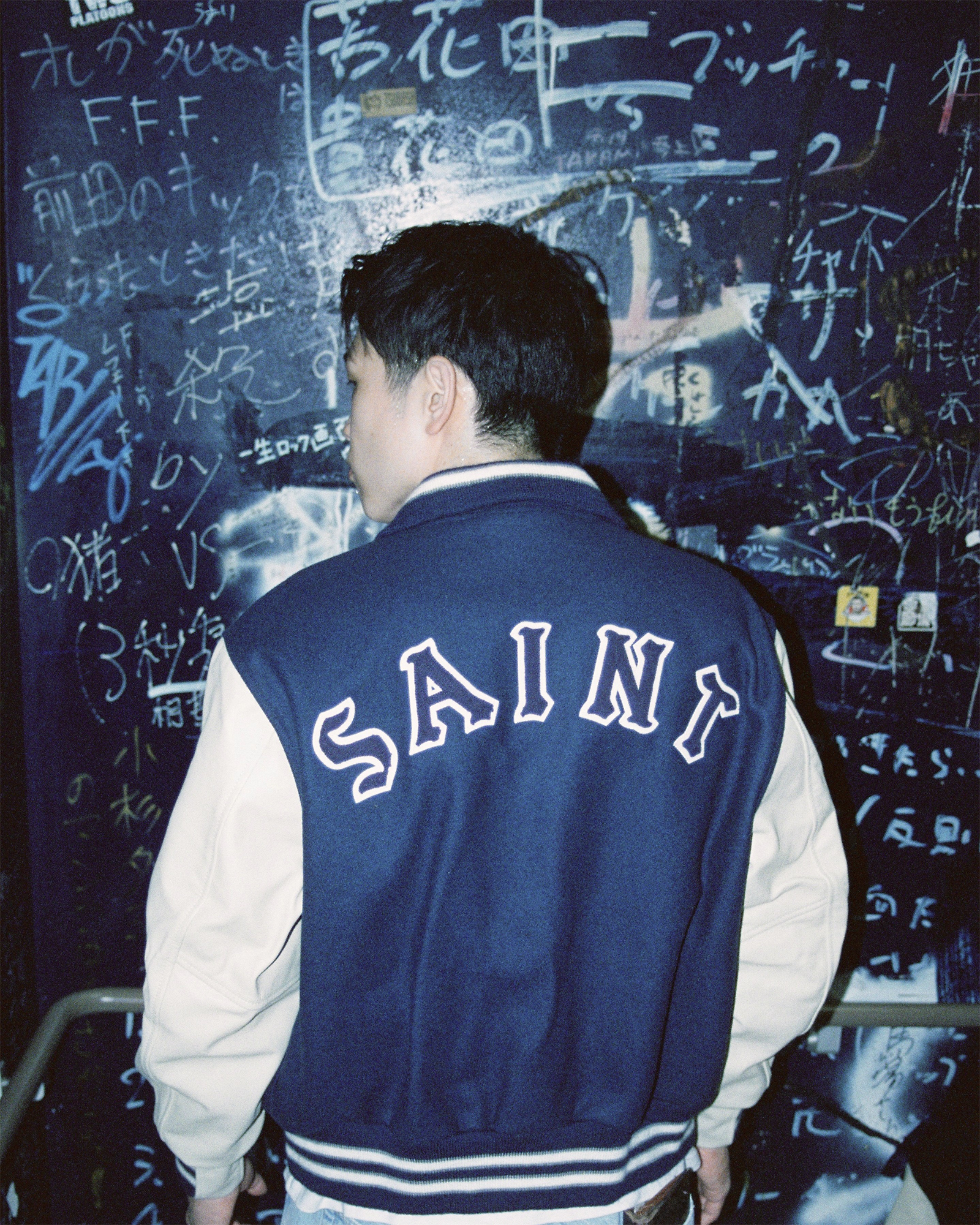 ©SAINT M××××××・セントマイケル - ジャケット GB_VARSITY JKT/SARED HEART / NAVY+WHITE