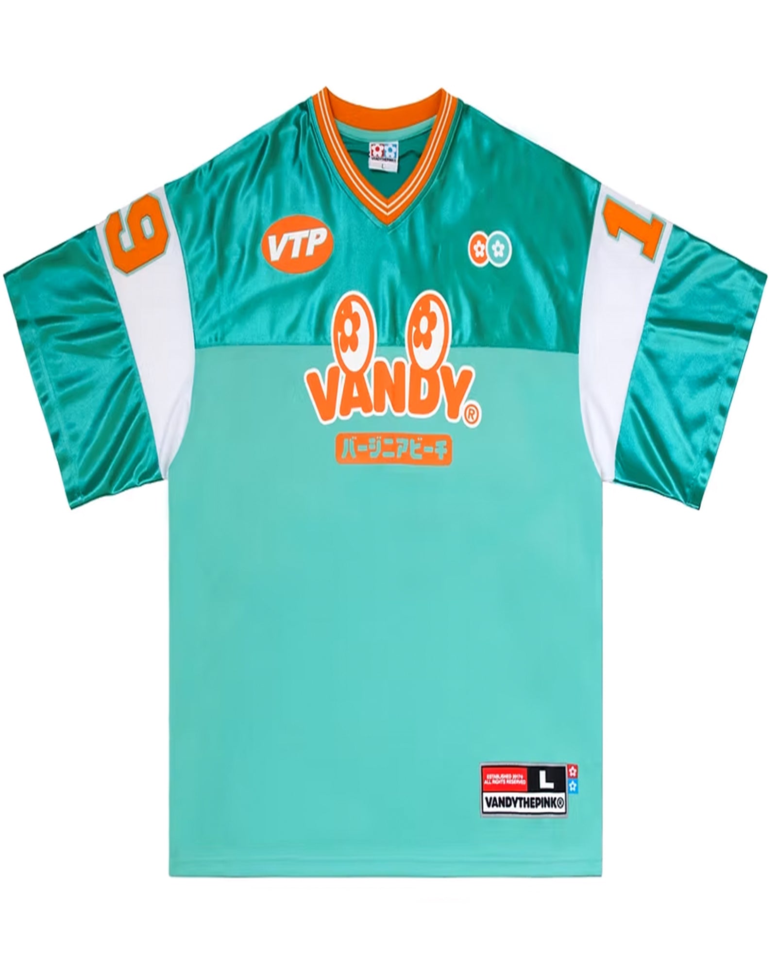 FOOTBALL JERSEY / TEAL