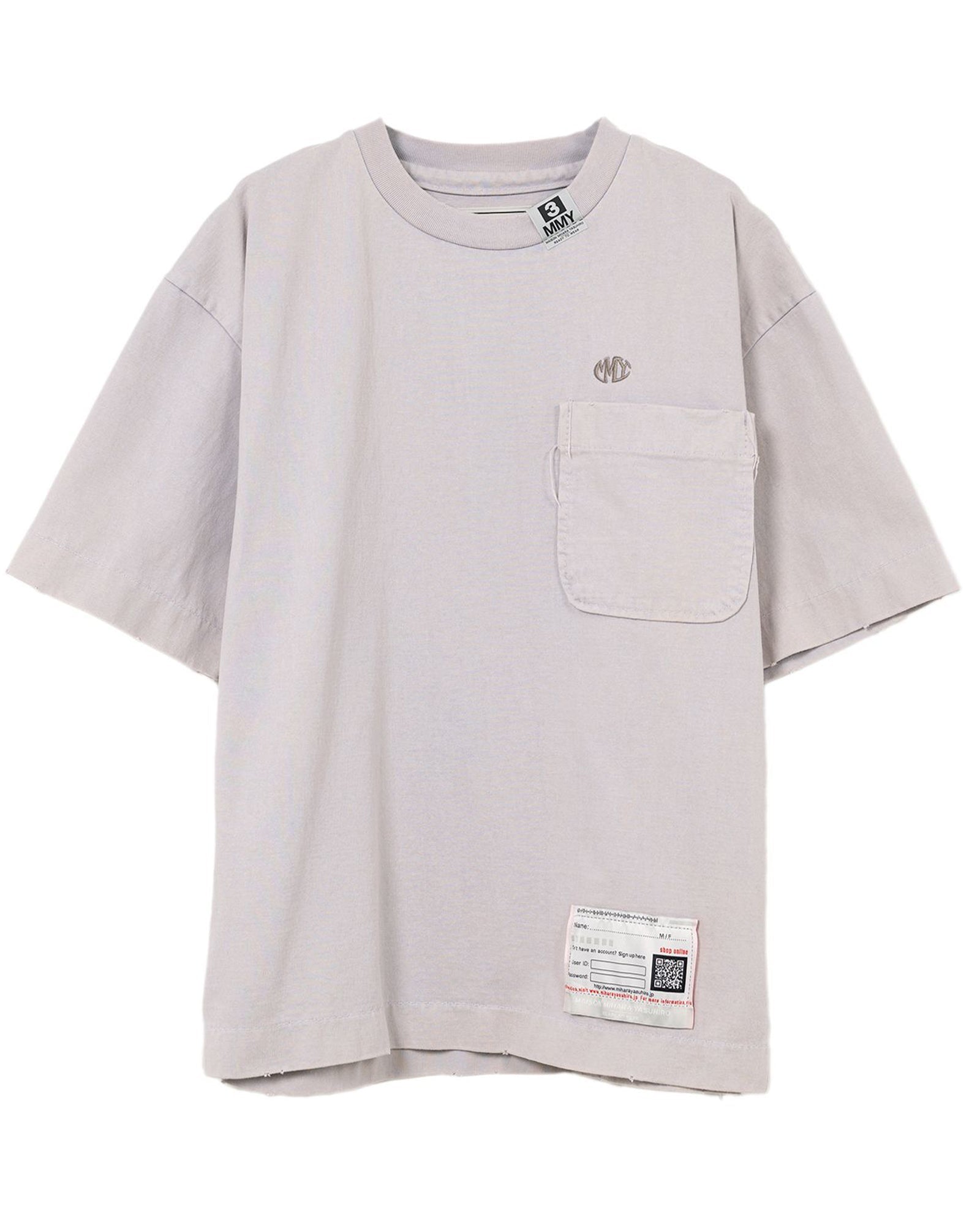 AMATEUR SEWN TEE / PINK