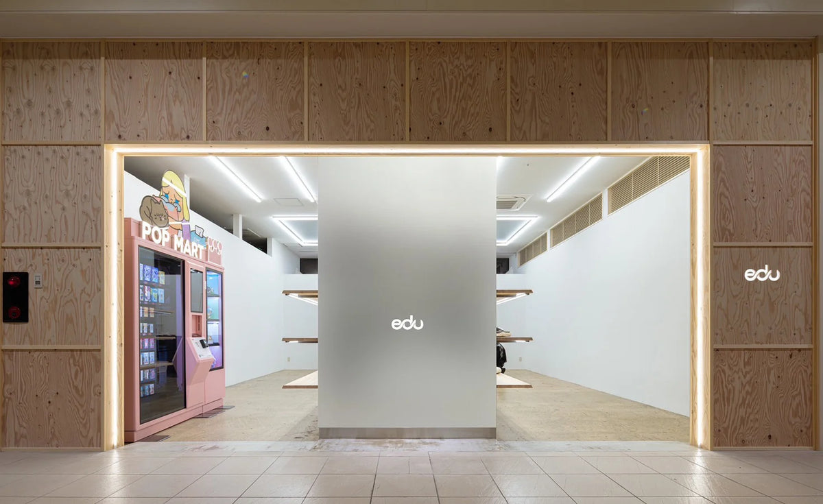 EDU