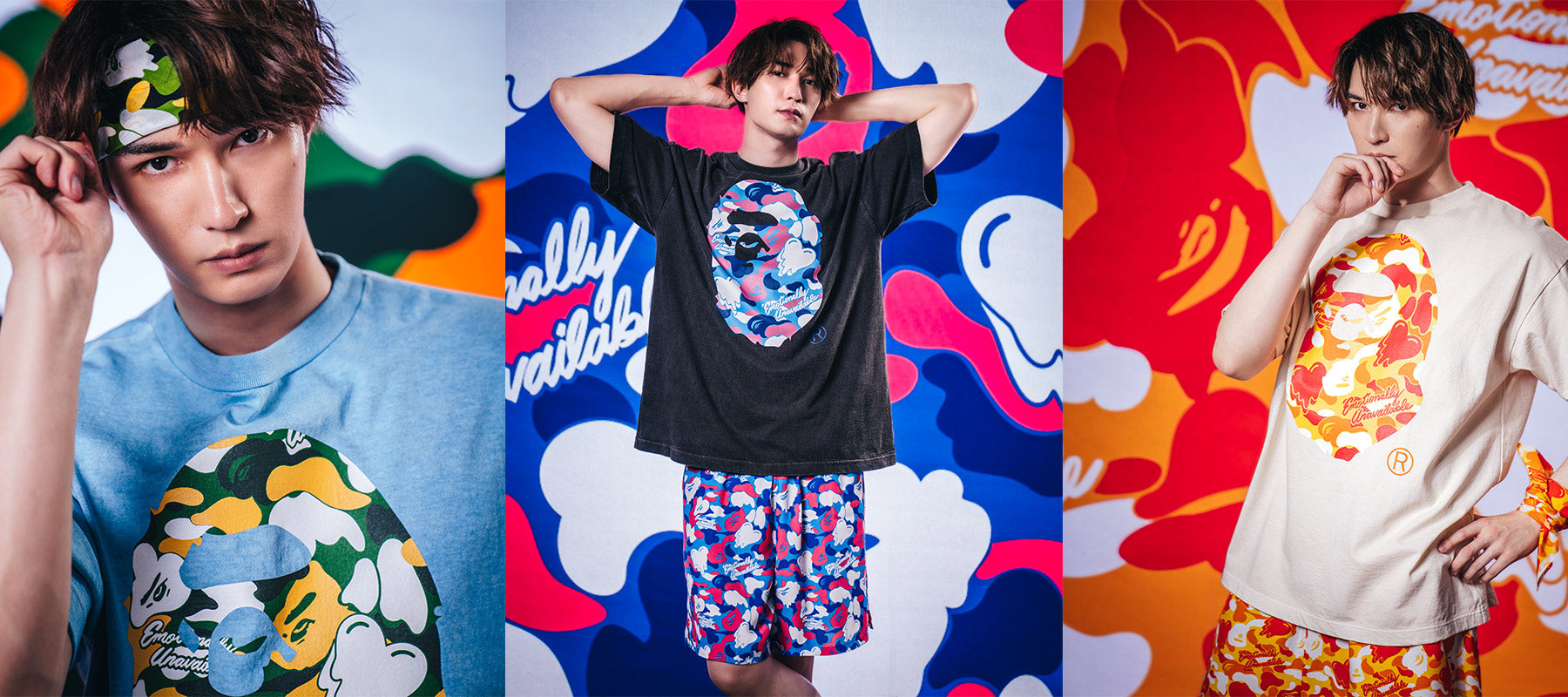 EMOTIONALLY UNAVAILABLE