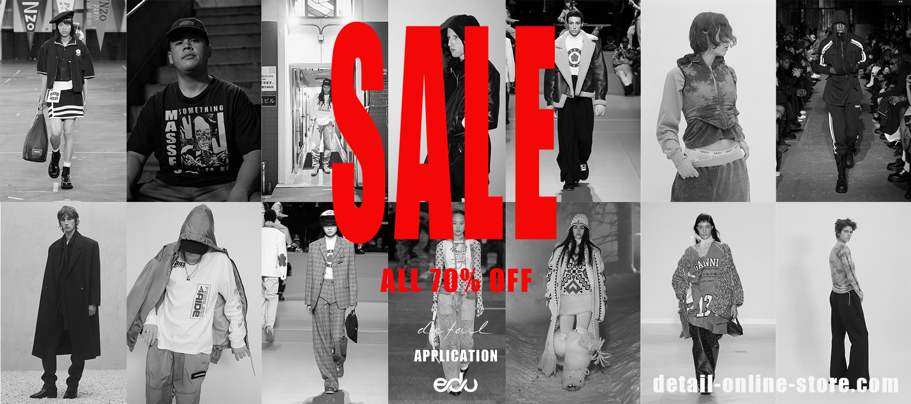 SALE